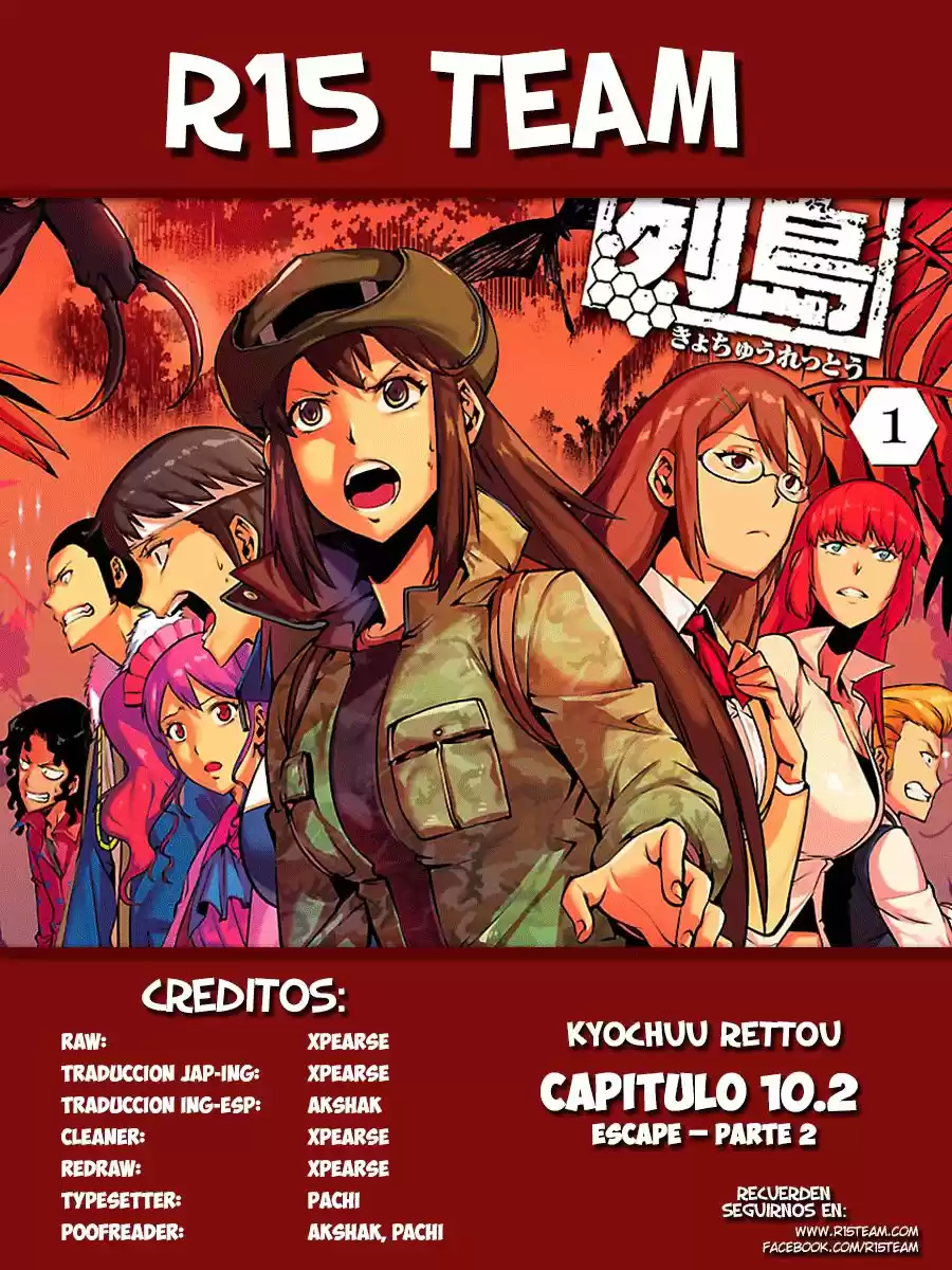 Kyochuu Rettou (2016) - Capítulo 10.2 - Página 1 - LectorTMOo