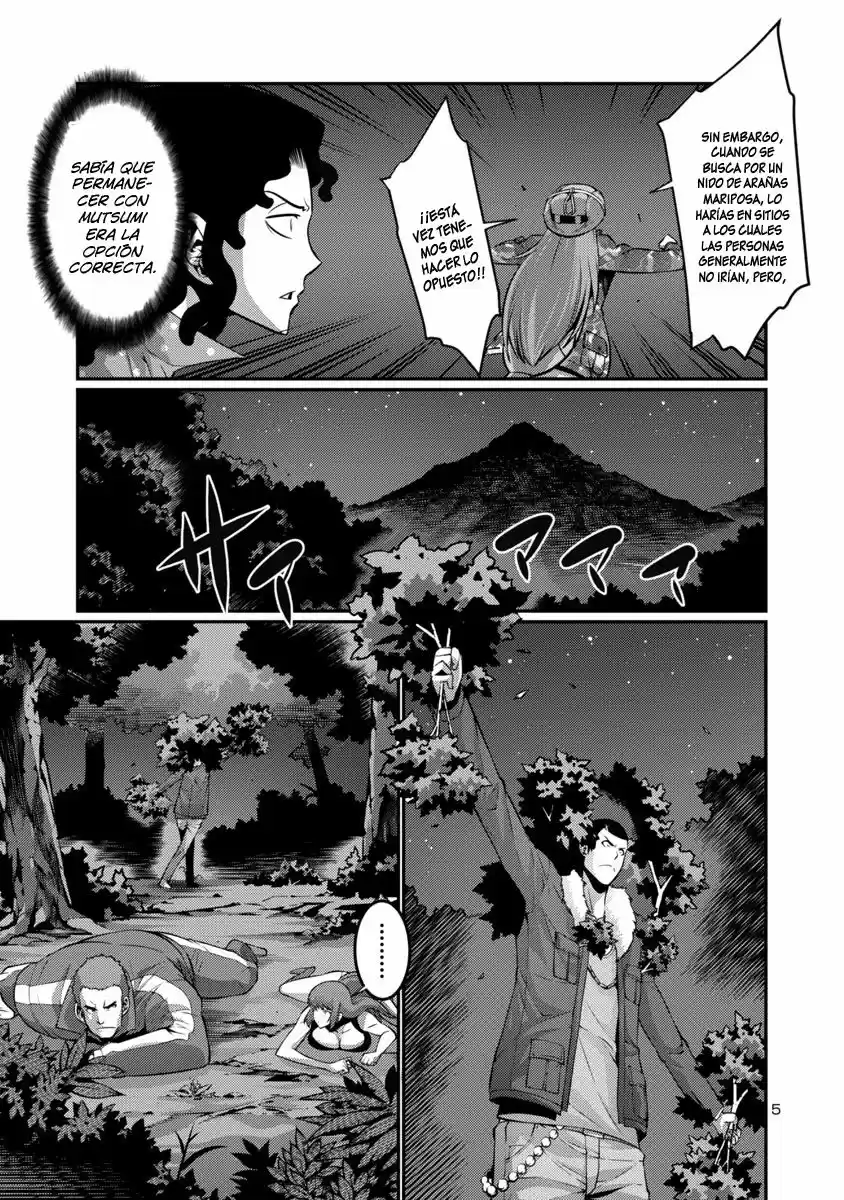 Kyochuu Rettou (2016) - Capítulo 10.2 - Página 7 - LectorTMOo