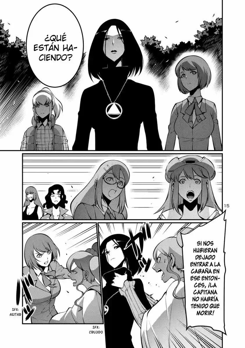 Kyochuu Rettou (2016) - Capítulo 11.2 - Página 16 - LectorTMOo
