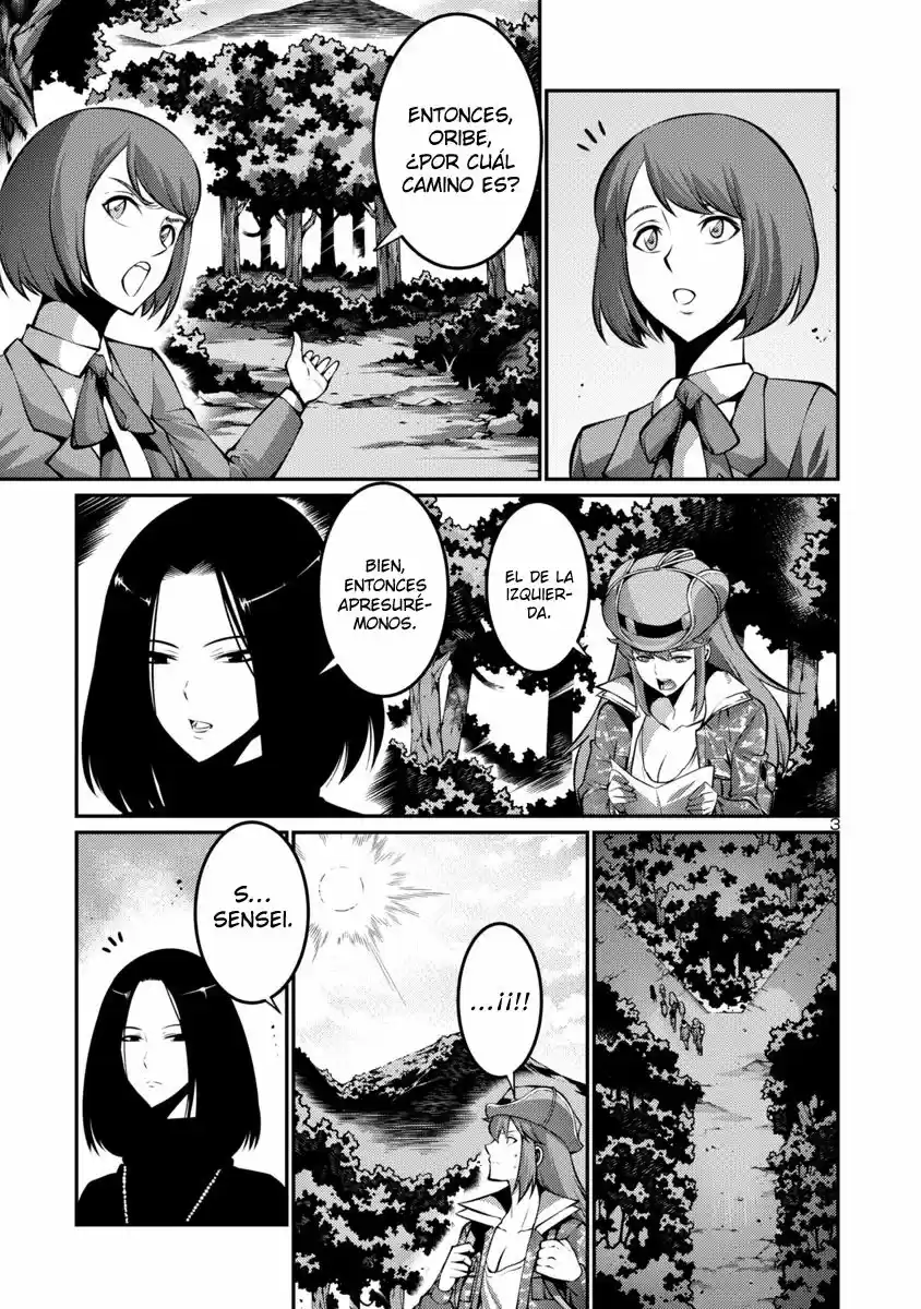 Kyochuu Rettou (2016) - Capítulo 12.1 - Página 5 - LectorTMOo