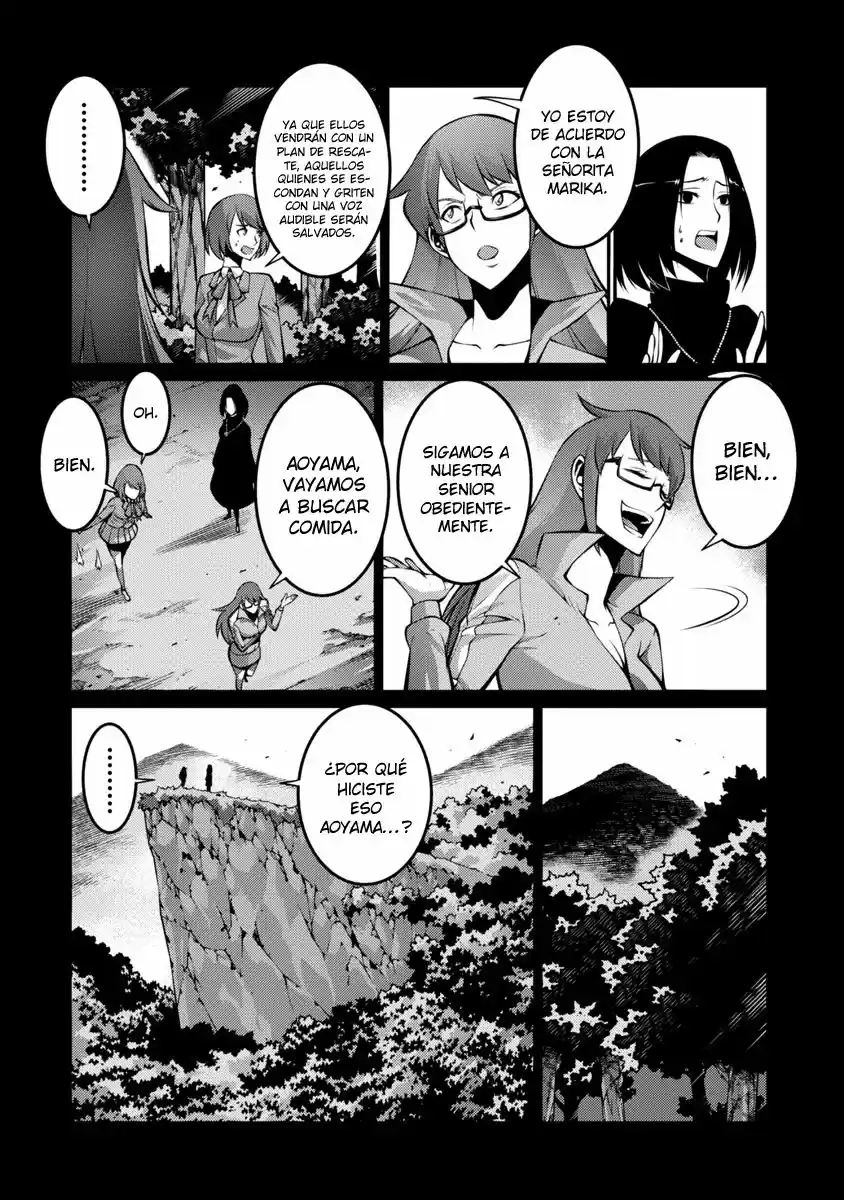 Kyochuu Rettou (2016) - Capítulo 12.1 - Página 9 - LectorTMOo