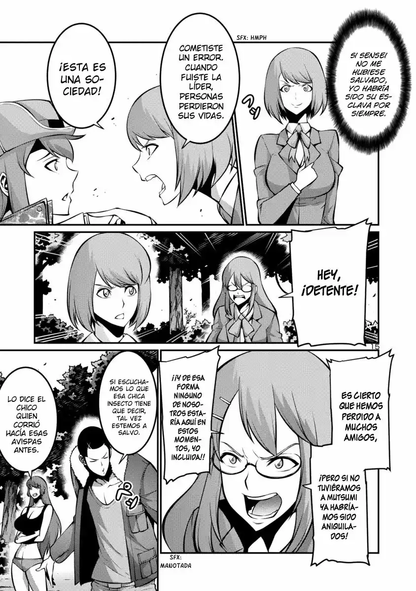 Kyochuu Rettou (2016) - Capítulo 12.1 - Página 17 - LectorTMOo