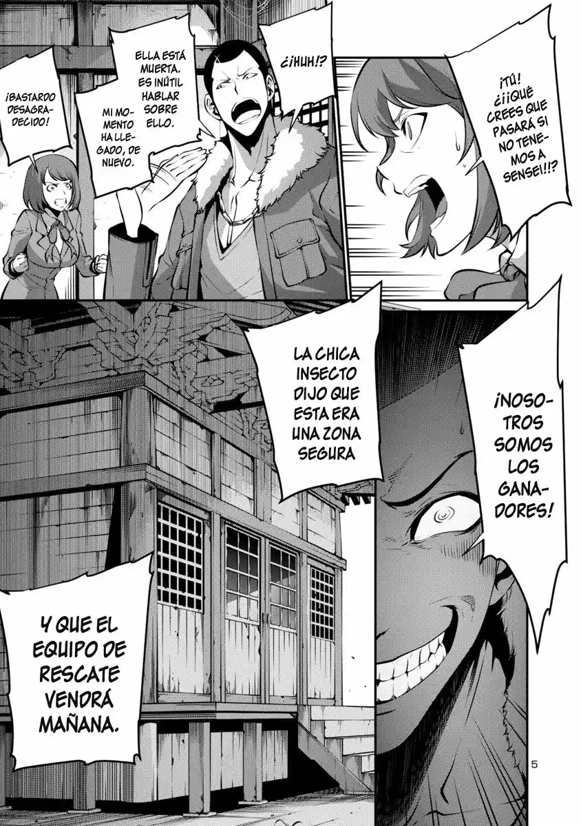 Kyochuu Rettou (2016) - Capítulo 13.1 - Página 7 - LectorTMOo