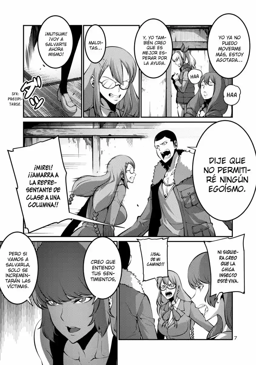 Kyochuu Rettou (2016) - Capítulo 13.1 - Página 9 - LectorTMOo