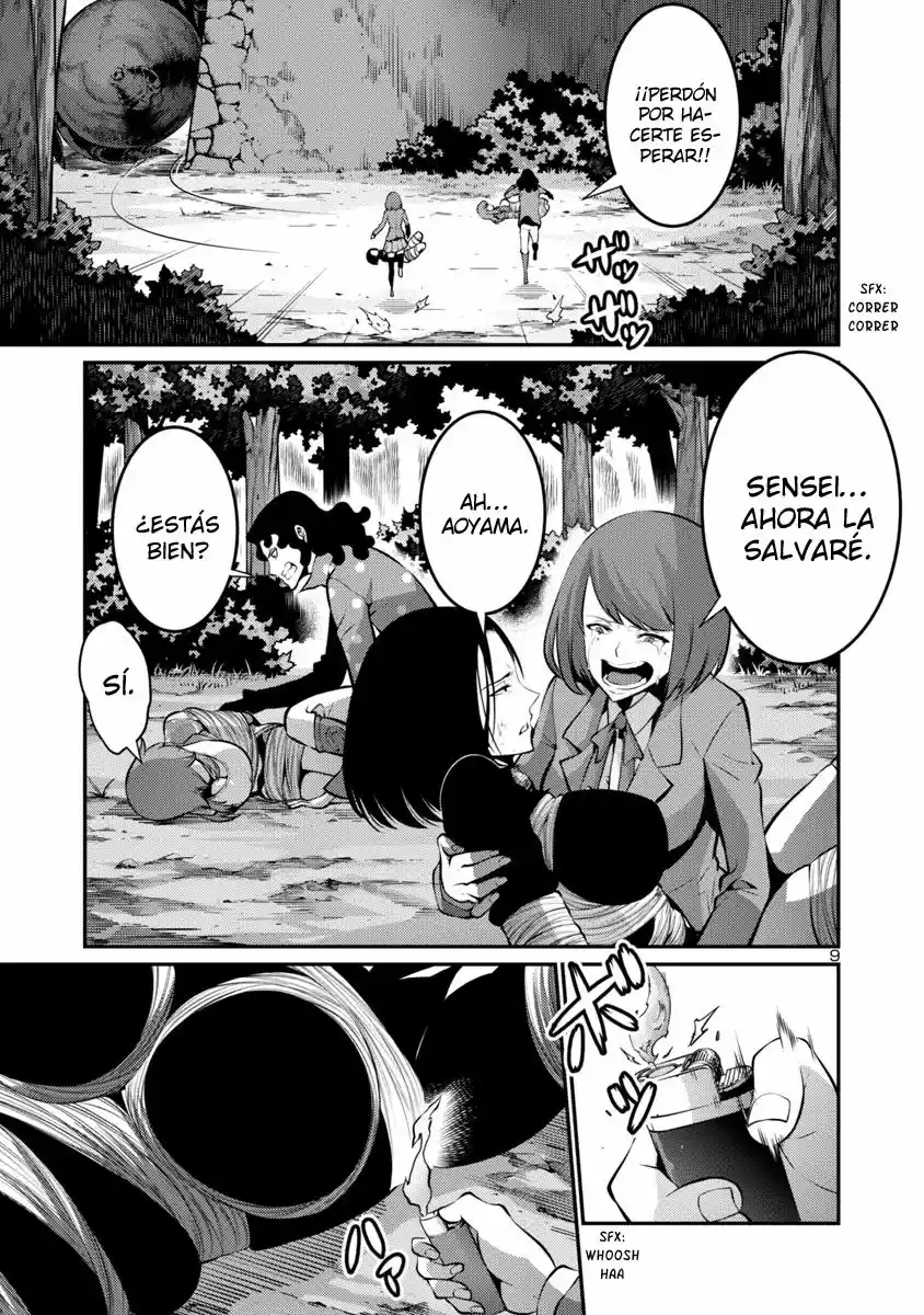 Kyochuu Rettou (2016) - Capítulo 13.2 - Página 10 - LectorTMOo