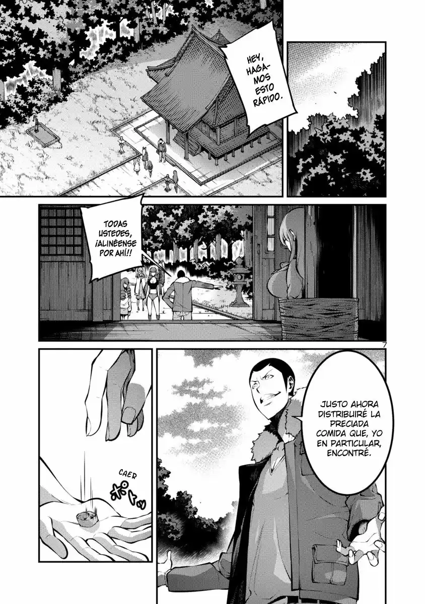 Kyochuu Rettou (2016) - Capítulo 14.1 - Página 9 - LectorTMOo