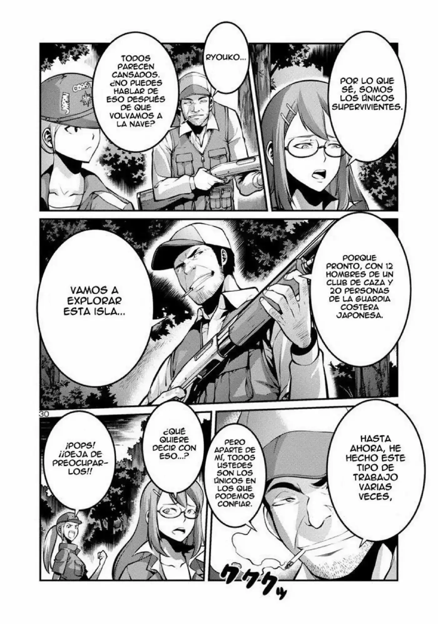Kyochuu Rettou (2016) - Capítulo 16.2 - Página 12 - LectorTMOo