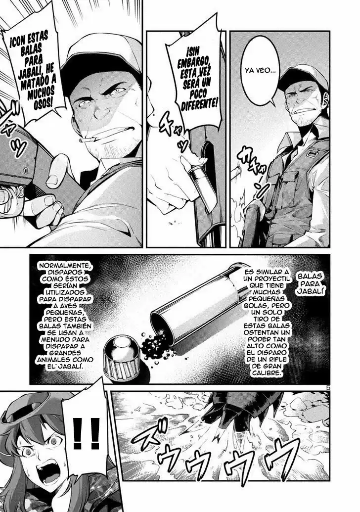 Kyochuu Rettou (2016) - Capítulo 17.1 - Página 5 - LectorTMOo