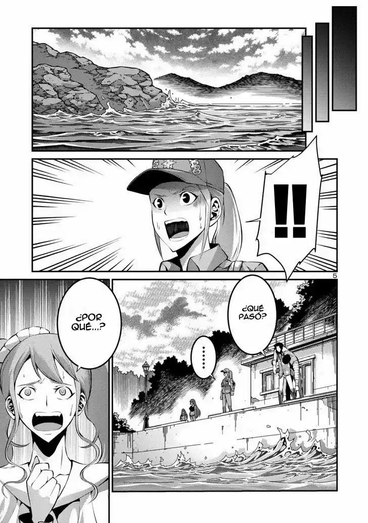 Kyochuu Rettou (2016) - Capítulo 18.2 - Página 5 - LectorTMOo