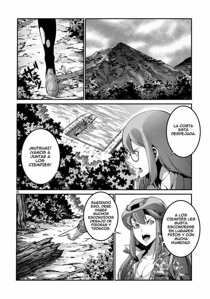 Kyochuu Rettou (2016) - Capítulo 19.2 - Página 6 - LectorTMOo