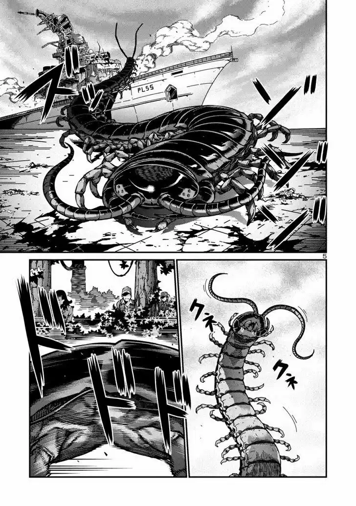 Kyochuu Rettou (2016) - Capítulo 20.2 - Página 5 - LectorTMOo