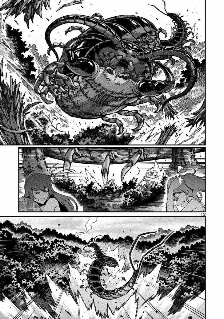 Kyochuu Rettou (2016) - Capítulo 20.2 - Página 12 - LectorTMOo