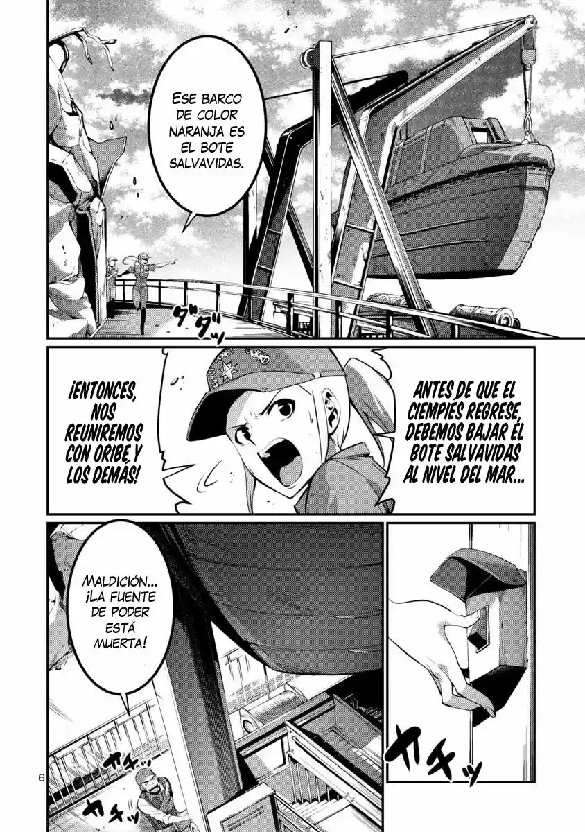 Kyochuu Rettou (2016) - Capítulo 21.1 - Página 6 - LectorTMOo