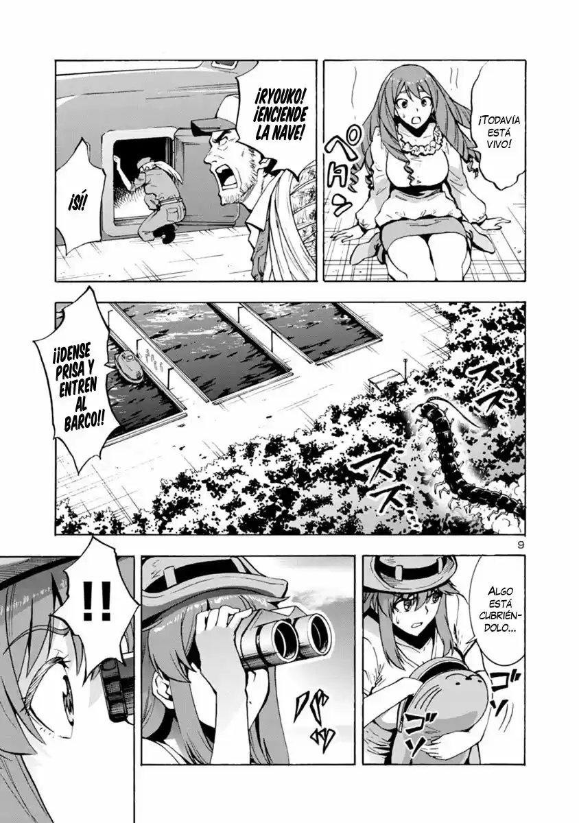 Kyochuu Rettou (2016) - Capítulo 22.1 - Página 10 - LectorTMOo