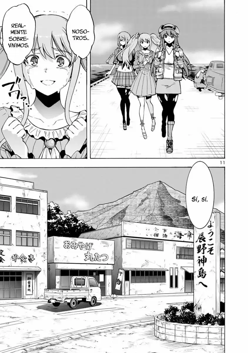 Kyochuu Rettou (2016) - Capítulo 22.2 - Página 12 - LectorTMOo