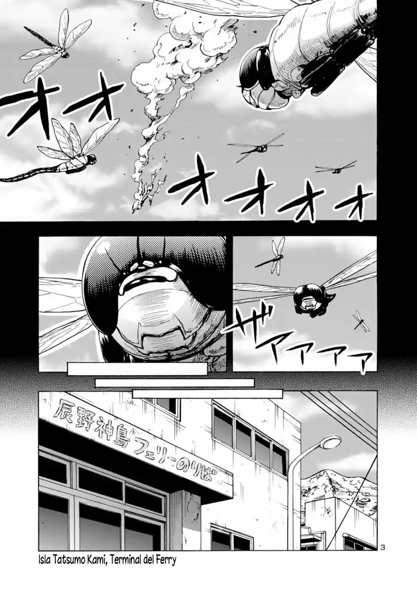Kyochuu Rettou (2016) - Capítulo 23.1 - Página 4 - LectorTMOo