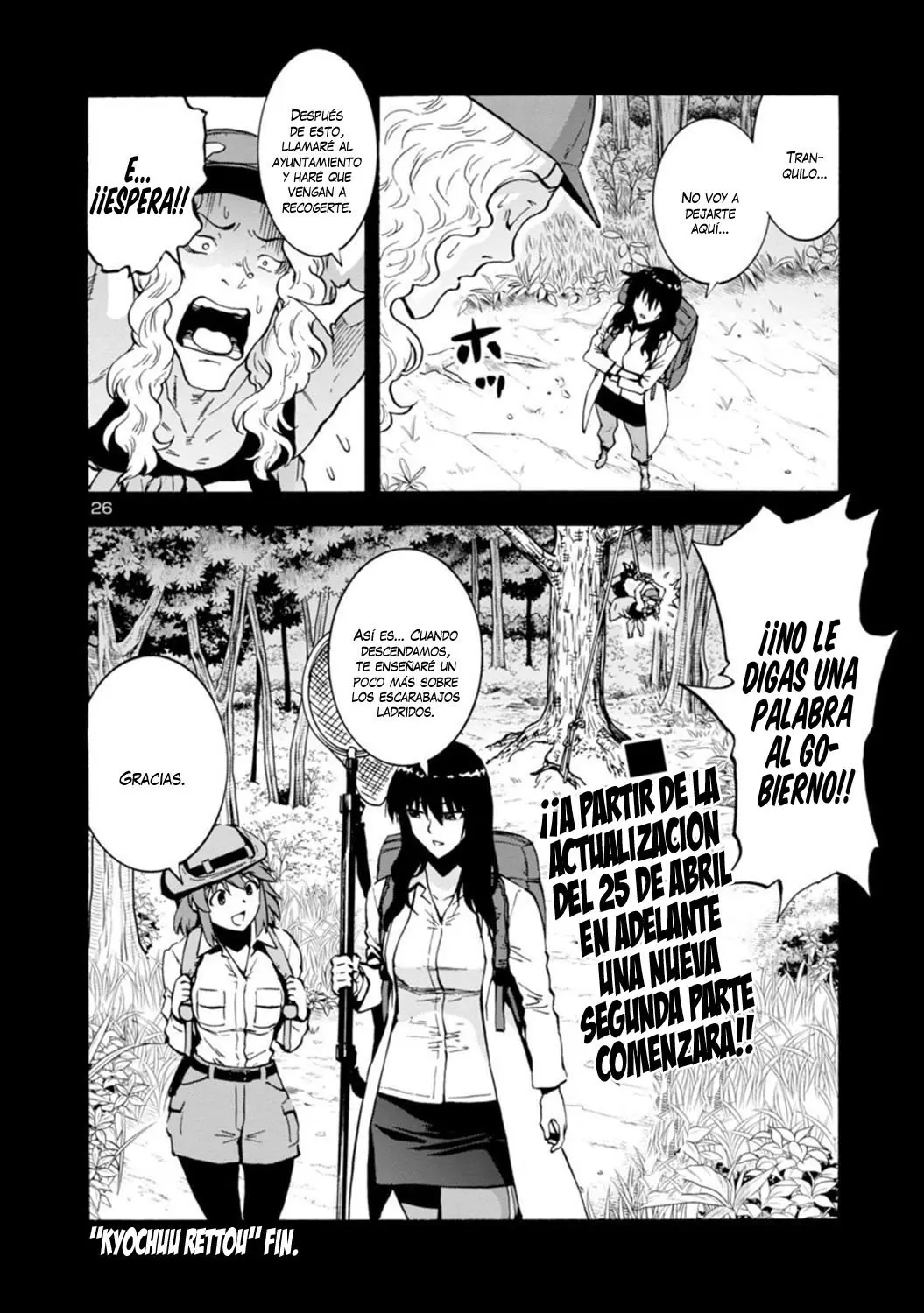 Kyochuu Rettou (2016) - Capítulo 23.3 - Página 27 - LectorTMOo