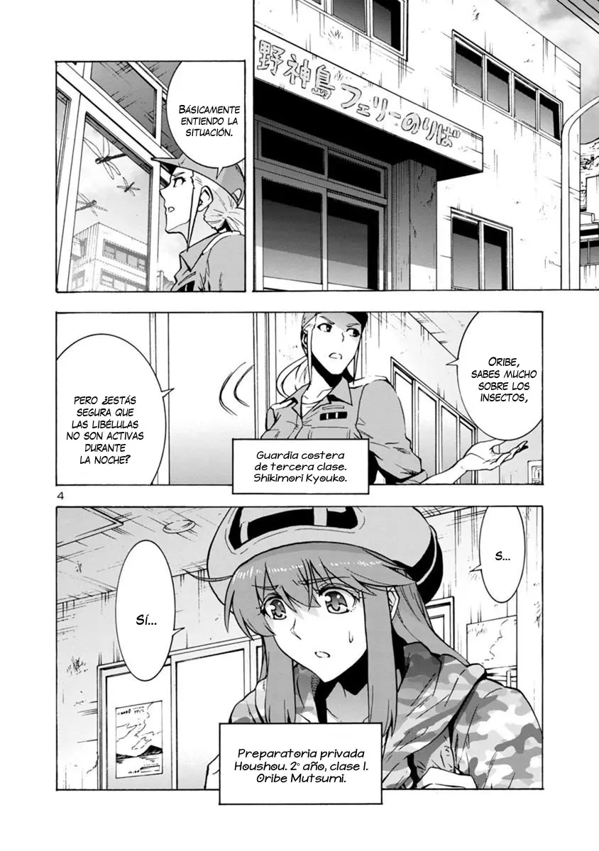 Kyochuu Rettou (2016) - Capítulo 24.1 - Página 5 - LectorTMOo