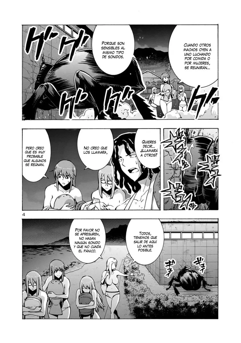 Kyochuu Rettou (2016) - Capítulo 25.2 - Página 5 - LectorTMOo