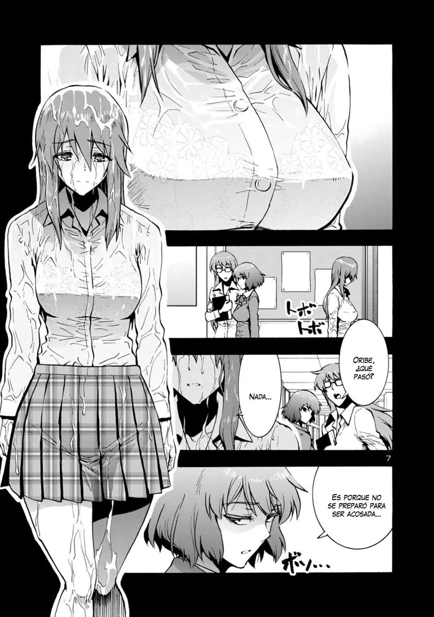 Kyochuu Rettou (2016) - Capítulo 25.2 - Página 8 - LectorTMOo