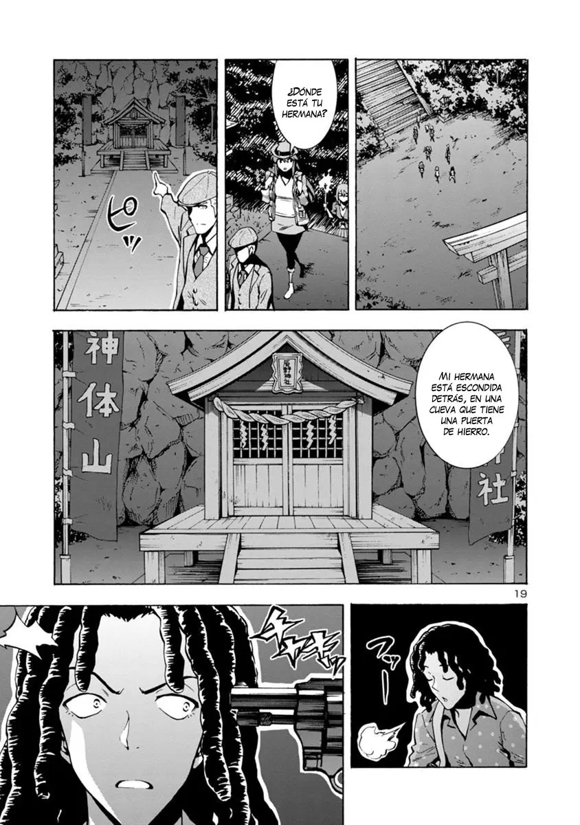 Kyochuu Rettou (2016) - Capítulo 27.2 - Página 20 - LectorTMOo