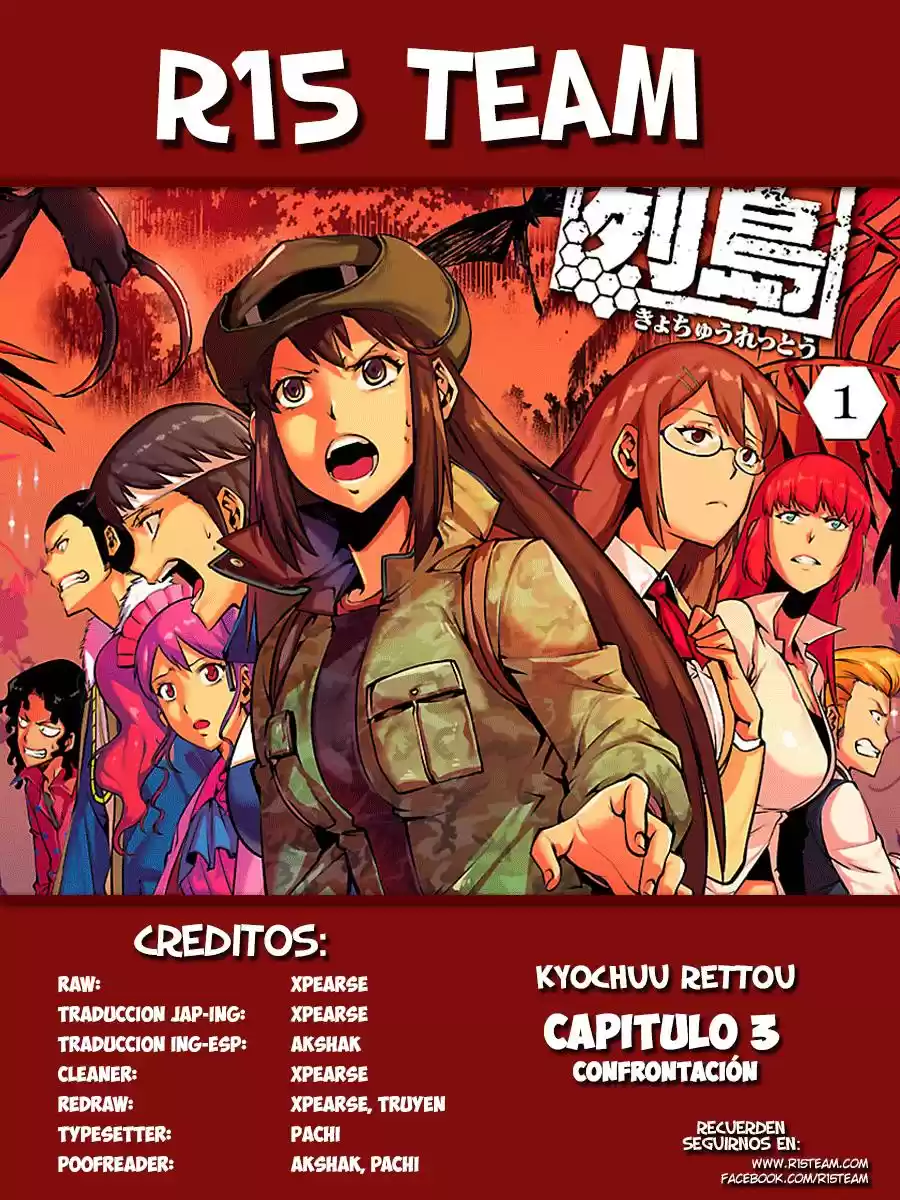 Kyochuu Rettou (2016) - Capítulo 3 - Página 2 - LectorTMOo