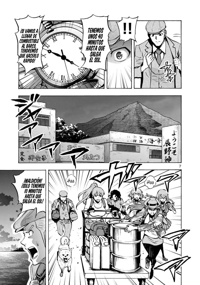 Kyochuu Rettou (2016) - Capítulo 30.1 - Página 8 - LectorTMOo