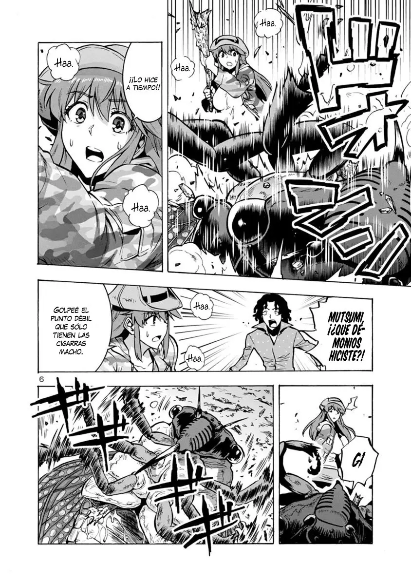 Kyochuu Rettou (2016) - Capítulo 31.1 - Página 7 - LectorTMOo