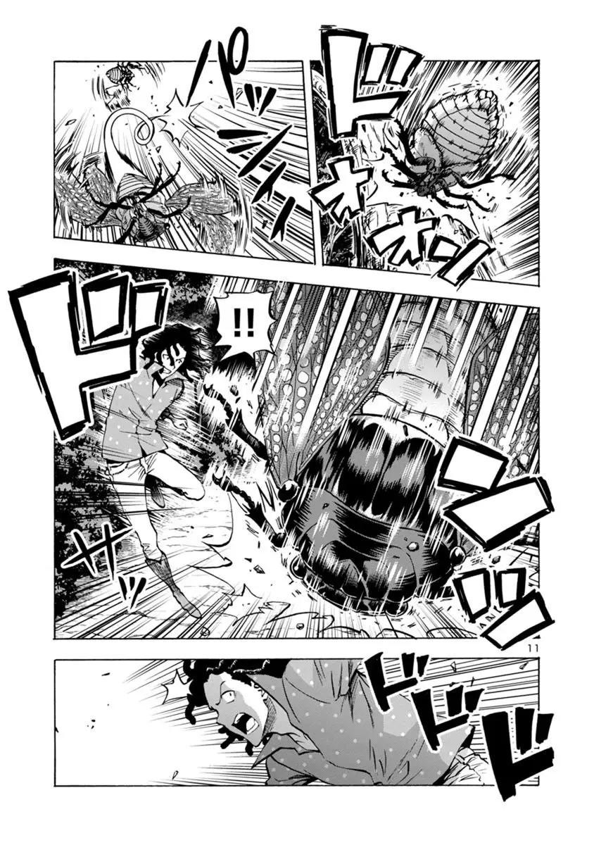Kyochuu Rettou (2016) - Capítulo 31.1 - Página 12 - LectorTMOo