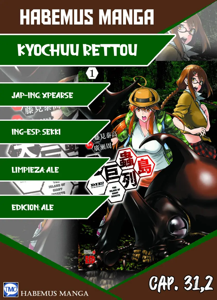 Kyochuu Rettou (2016) - Capítulo 31.2 - Página 1 - LectorTMOo