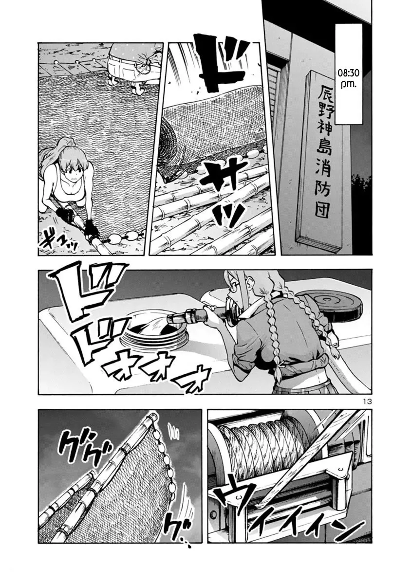 Kyochuu Rettou (2016) - Capítulo 31.2 - Página 14 - LectorTMOo