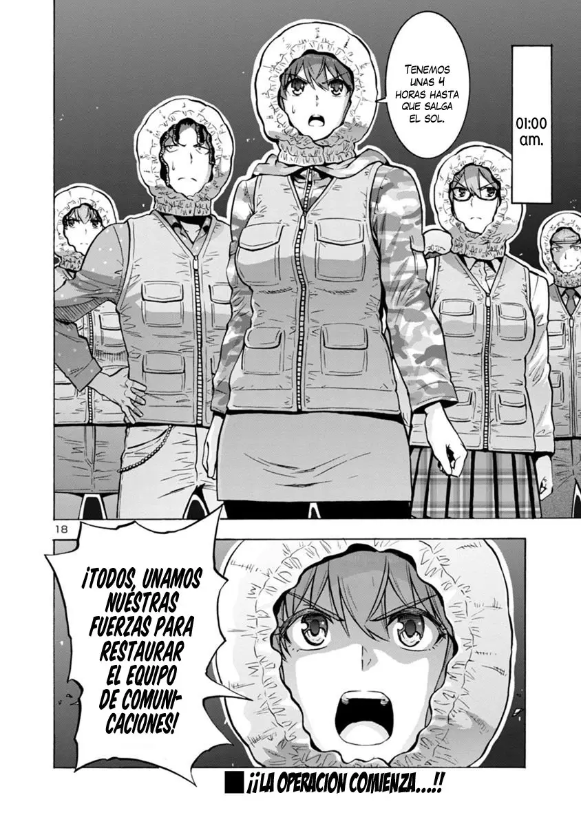 Kyochuu Rettou (2016) - Capítulo 31.2 - Página 19 - LectorTMOo