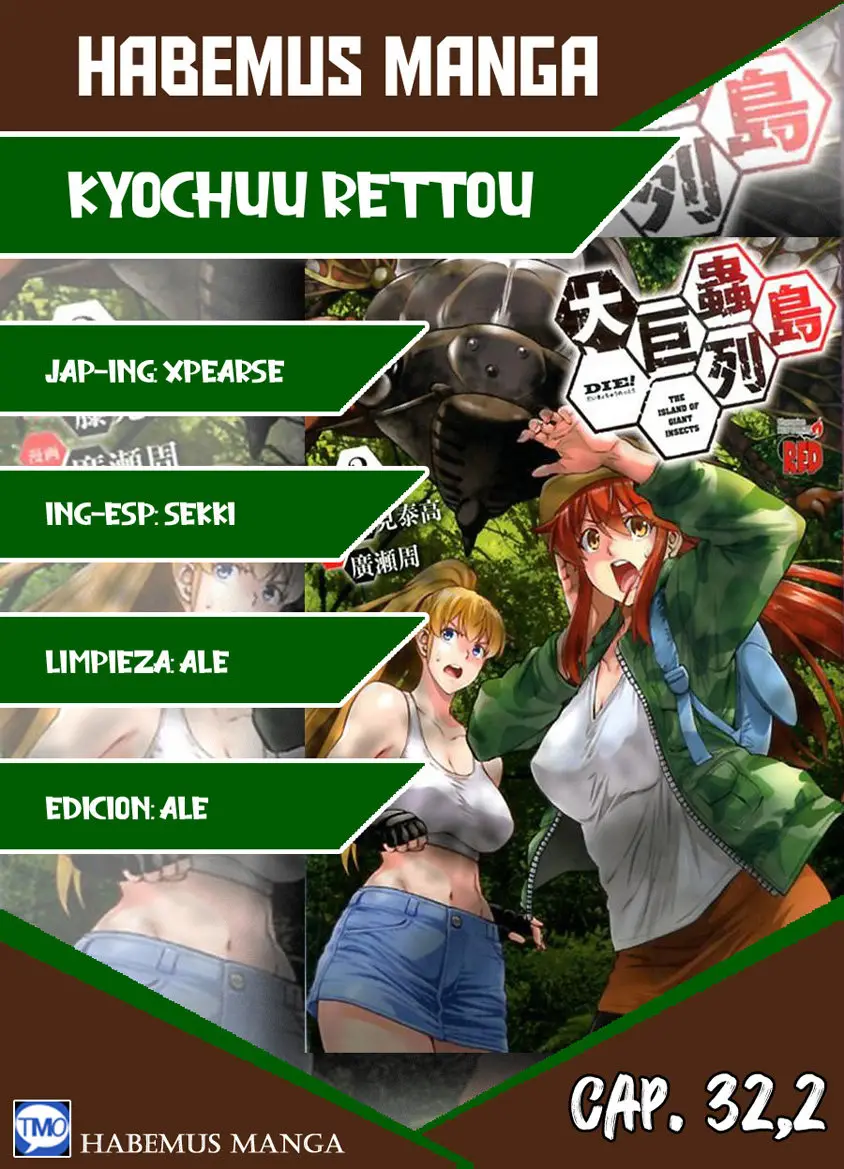 Kyochuu Rettou (2016) - Capítulo 32.2 - Página 1 - LectorTMOo