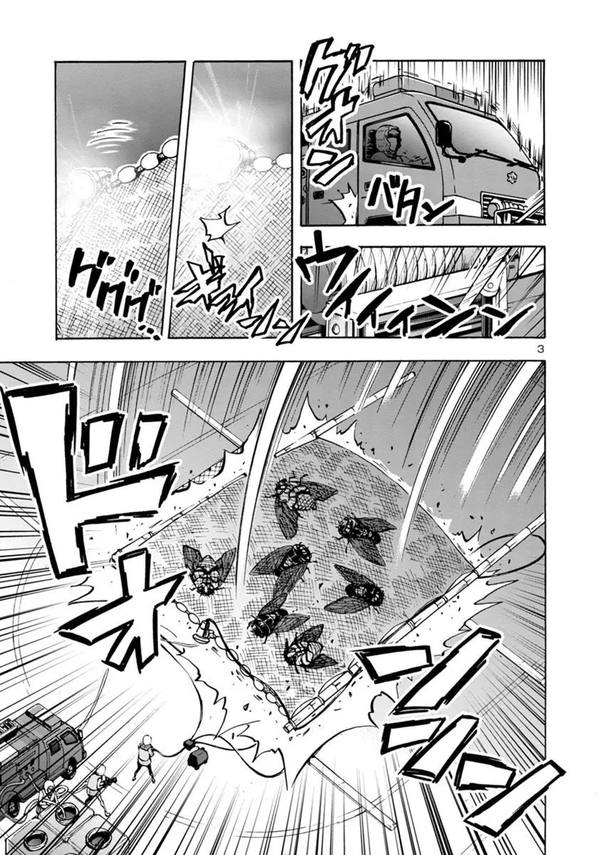 Kyochuu Rettou (2016) - Capítulo 32.2 - Página 4 - LectorTMOo
