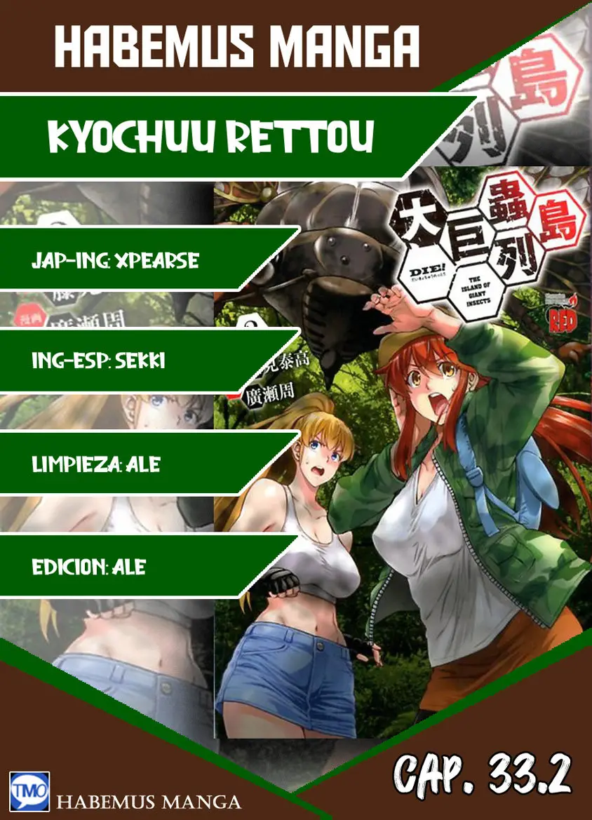 Kyochuu Rettou (2016) - Capítulo 33.2 - Página 1 - LectorTMOo