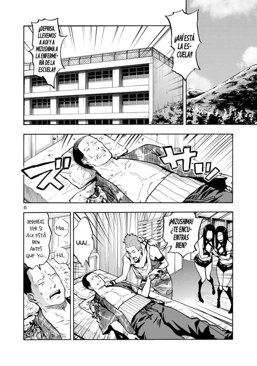 Kyochuu Rettou (2016) - Capítulo 35.2 - Página 7 - LectorTMOo