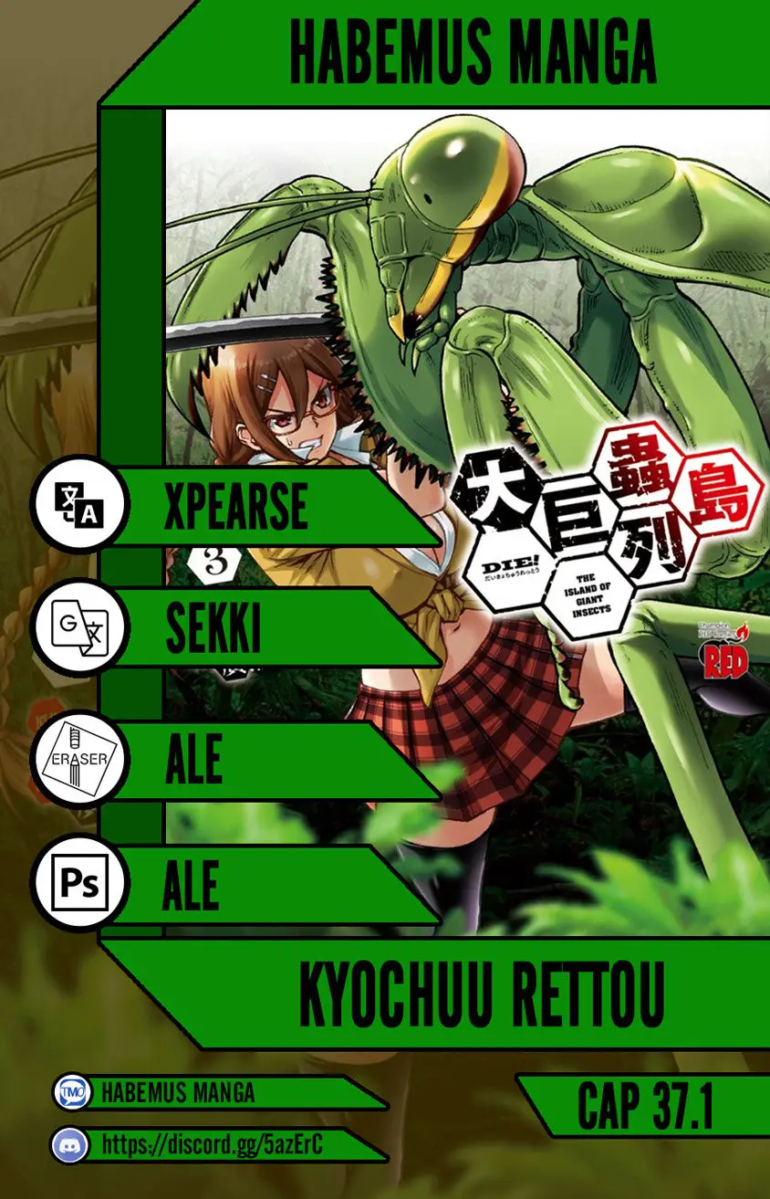 Kyochuu Rettou (2016) - Capítulo 37.1 - Página 1 - LectorTMOo