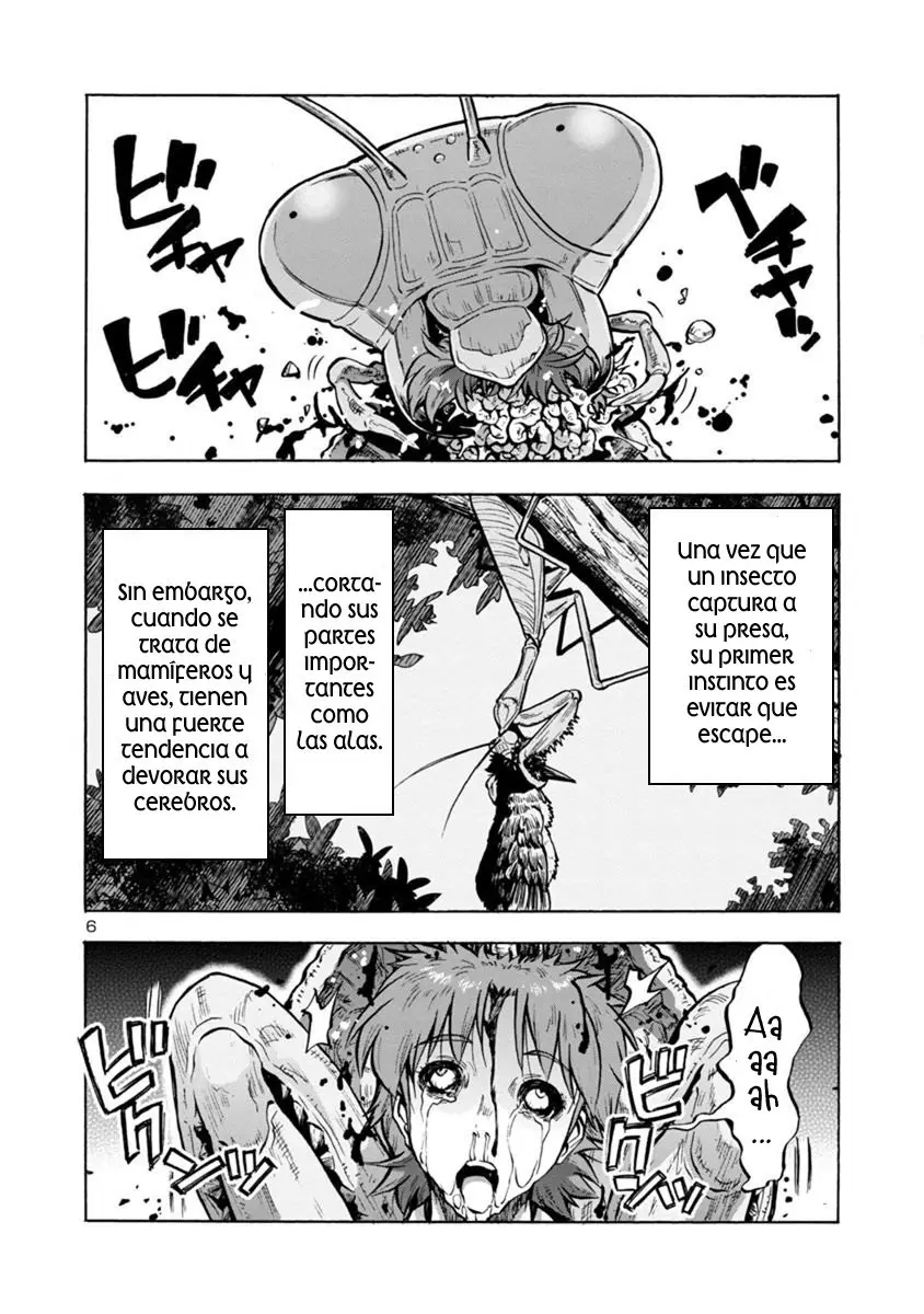 Kyochuu Rettou (2016) - Capítulo 37.1 - Página 7 - LectorTMOo