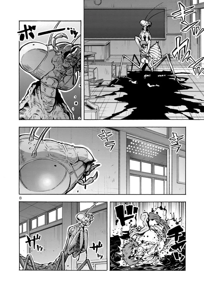 Kyochuu Rettou (2016) - Capítulo 37.2 - Página 8 - LectorTMOo