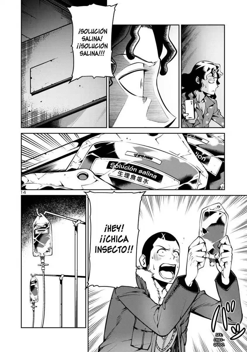 Kyochuu Rettou (2016) - Capítulo 5.1 - Página 16 - LectorTMOo