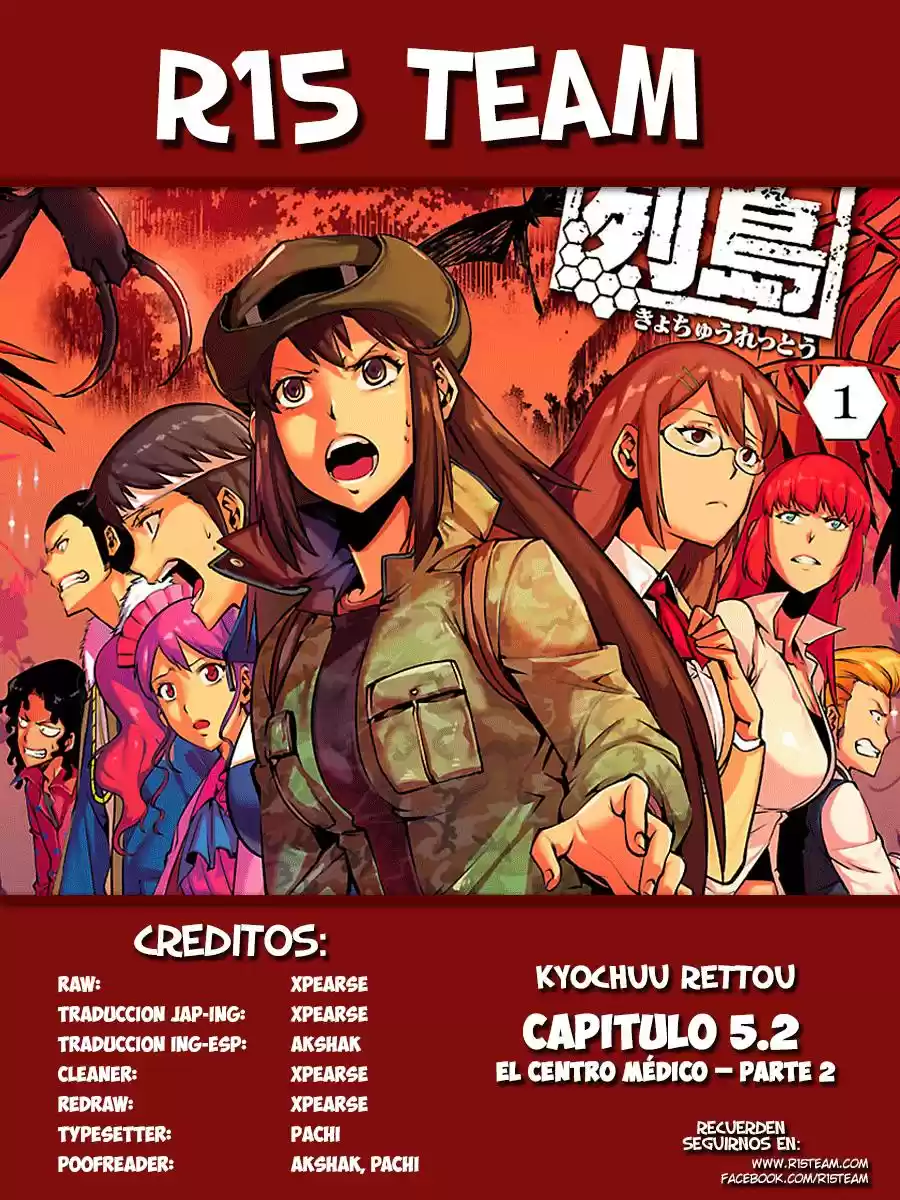Kyochuu Rettou (2016) - Capítulo 5.2 - Página 2 - LectorTMOo