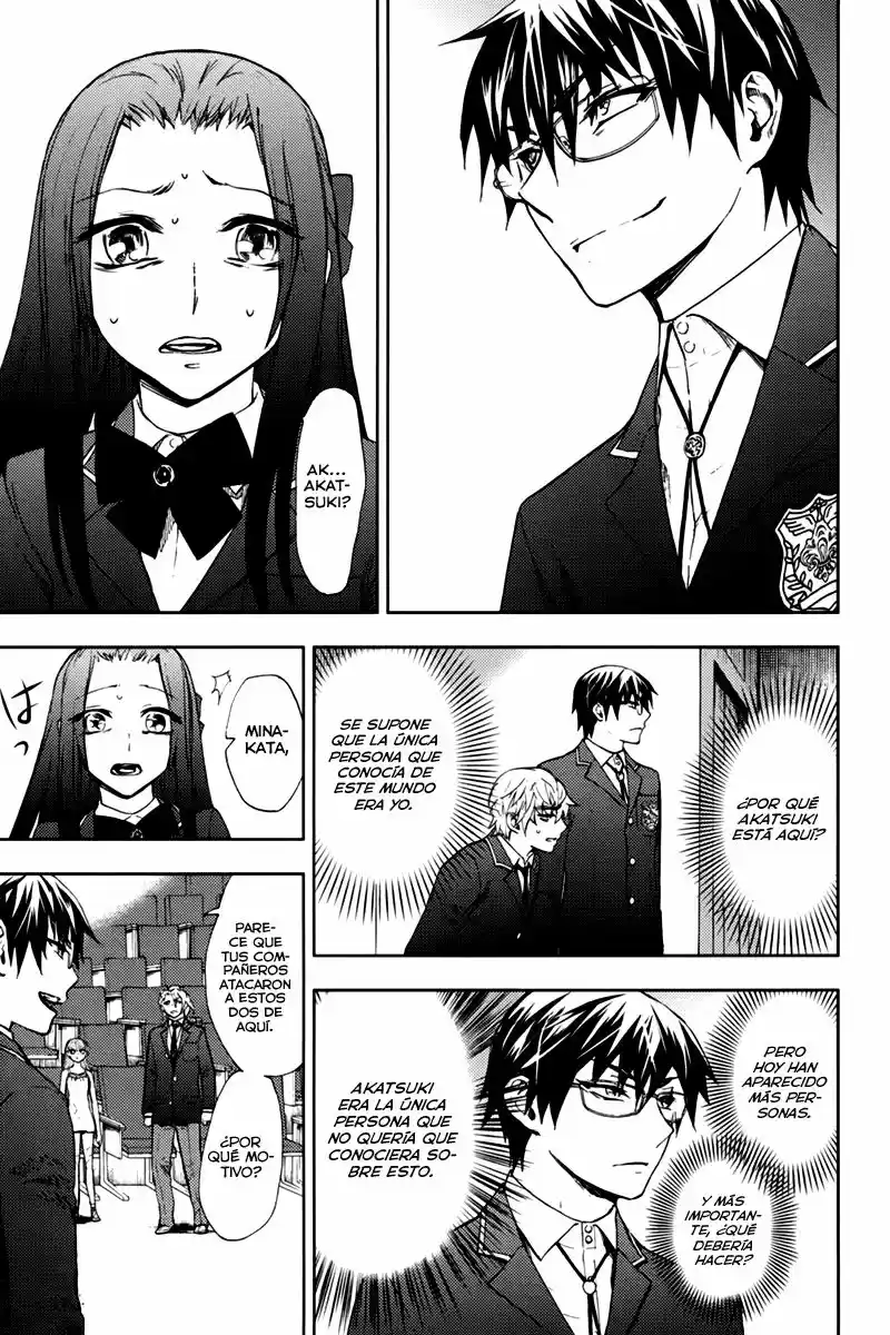 Kyokou no Ou (2011) - Capítulo 10 - Página 6 - LectorTMOo