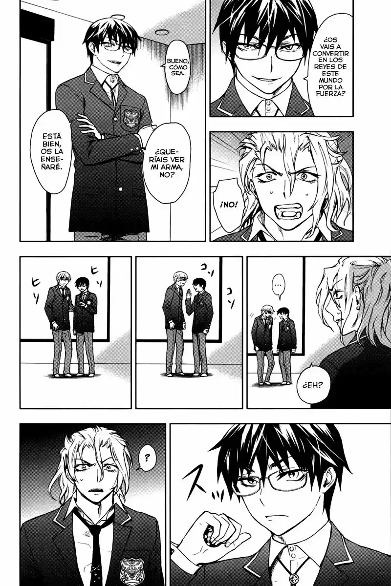 Kyokou no Ou (2011) - Capítulo 10 - Página 7 - LectorTMOo