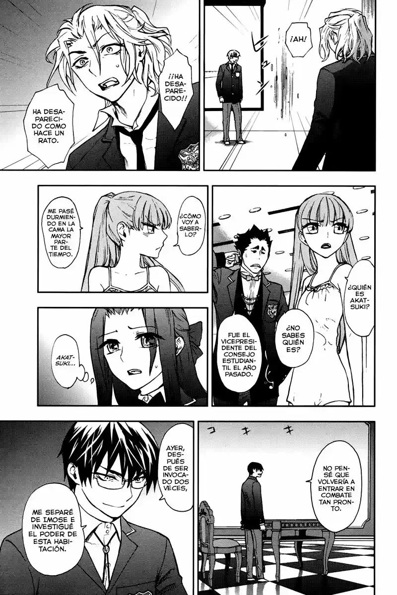 Kyokou no Ou (2011) - Capítulo 10 - Página 8 - LectorTMOo