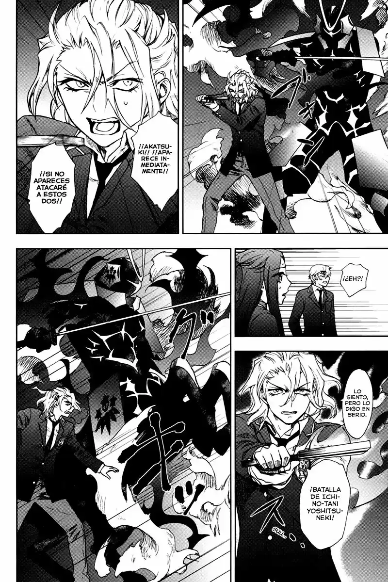 Kyokou no Ou (2011) - Capítulo 10 - Página 11 - LectorTMOo