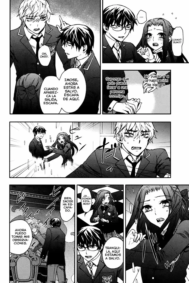 Kyokou no Ou (2011) - Capítulo 10 - Página 17 - LectorTMOo