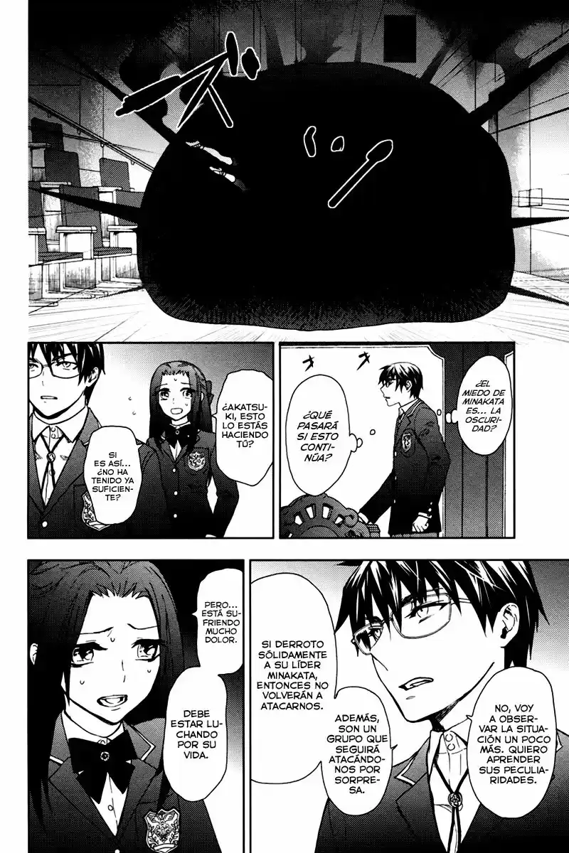 Kyokou no Ou (2011) - Capítulo 10 - Página 21 - LectorTMOo