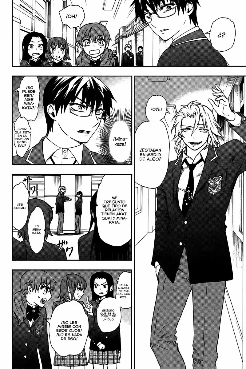Kyokou no Ou (2011) - Capítulo 12 - Página 7 - LectorTMOo