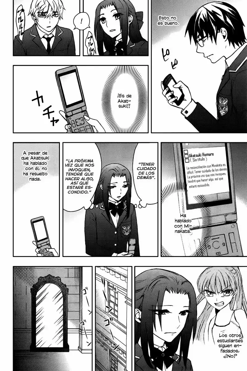 Kyokou no Ou (2011) - Capítulo 12 - Página 11 - LectorTMOo