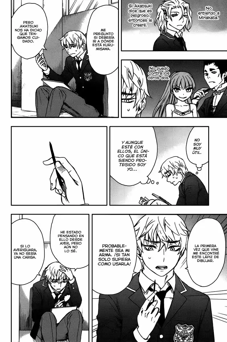 Kyokou no Ou (2011) - Capítulo 12 - Página 13 - LectorTMOo
